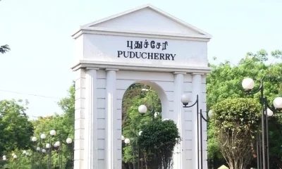 Puducherr