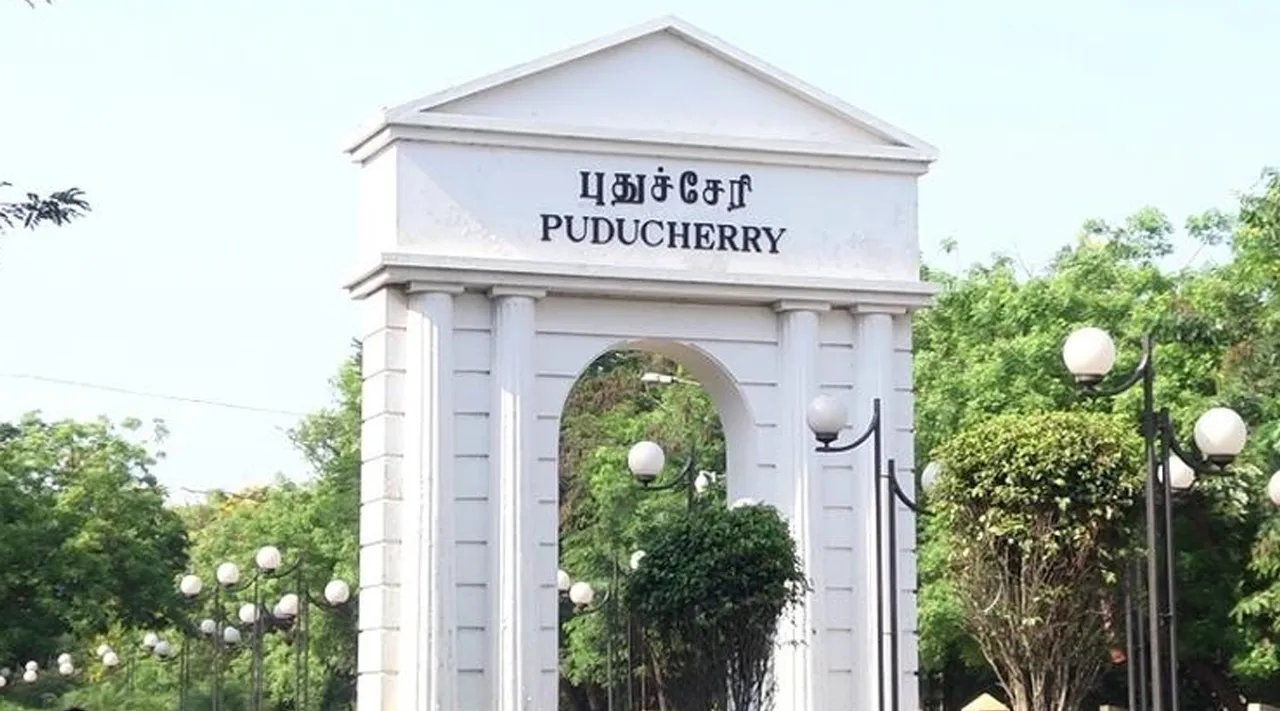 Puducherr