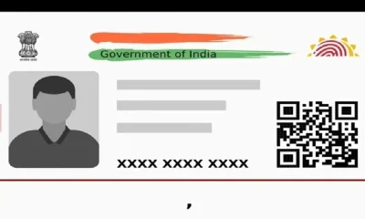 Aadhaar biometric update