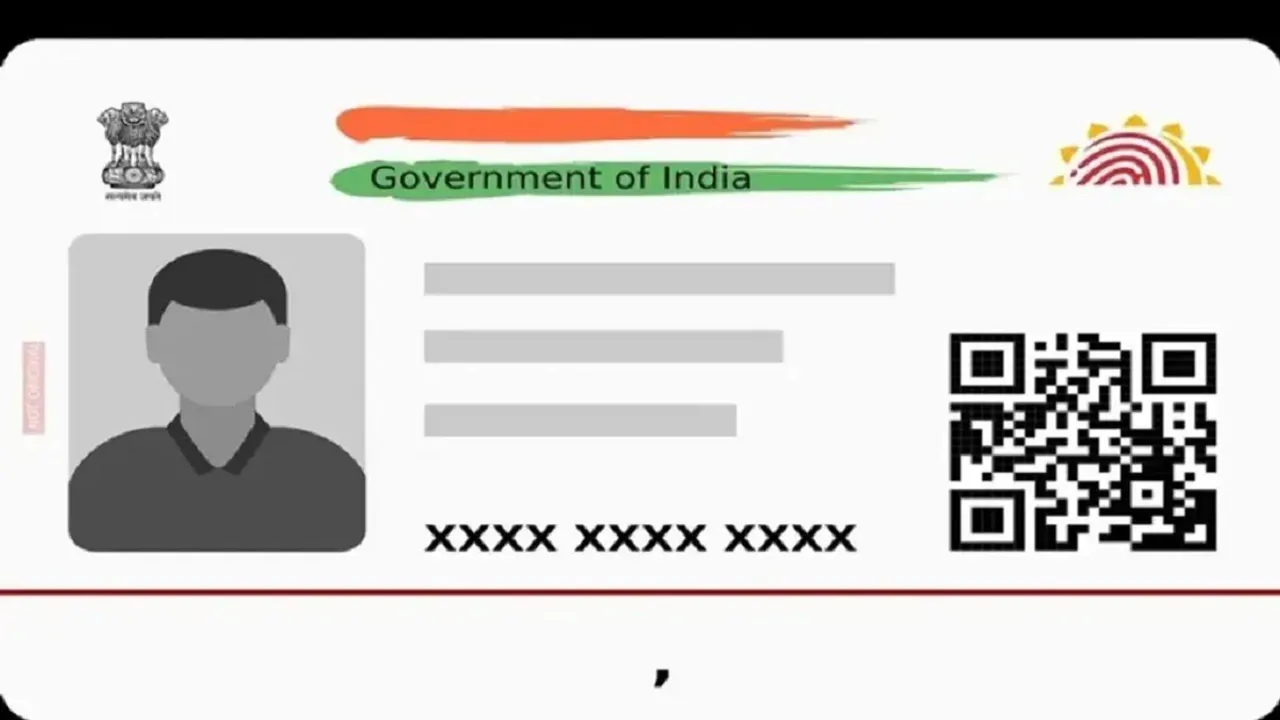 Aadhaar biometric update