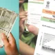 Aadhaar Instant loan