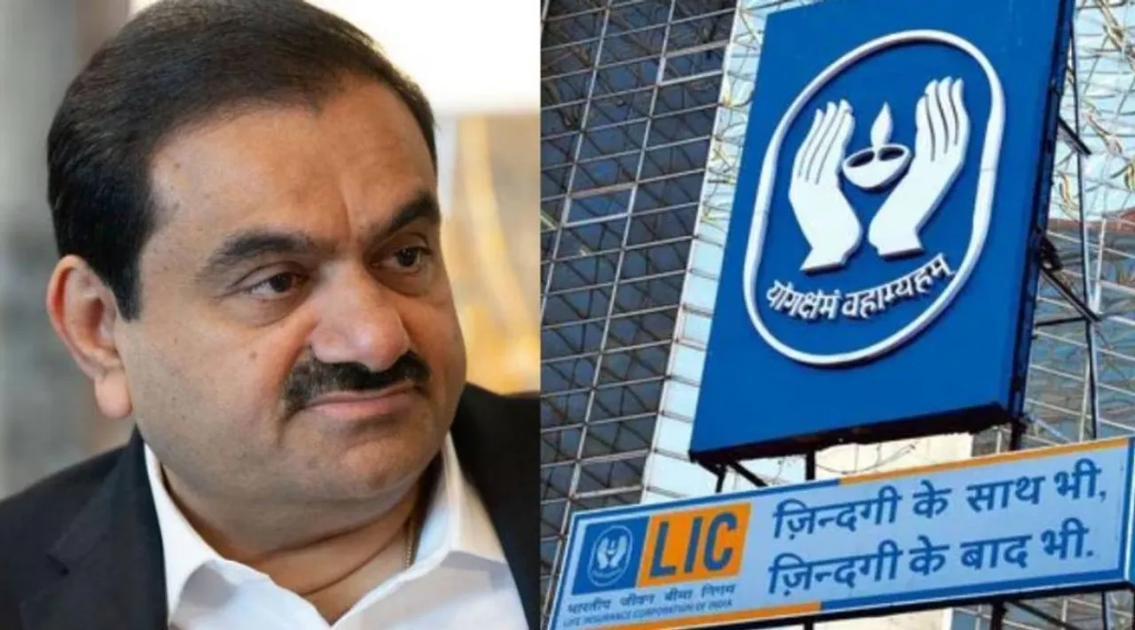Adani LIC