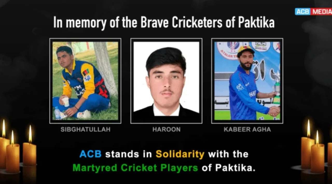 Afghanistan calls off T20 series with Pakistan after 3 cricketers die in late night attack Rashid Khan Tamil News