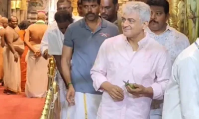 Ajith In Tirupathi