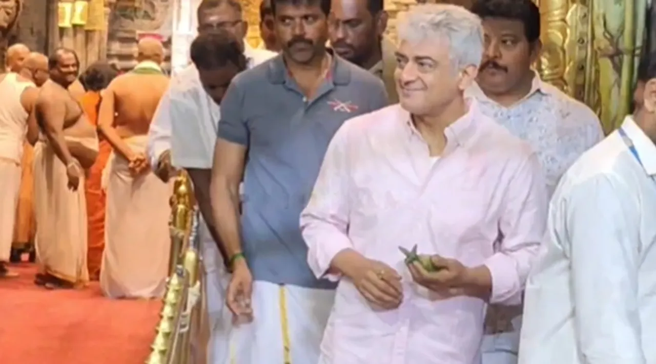 Ajith In Tirupathi