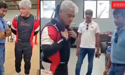 Ajith Naren Karthika