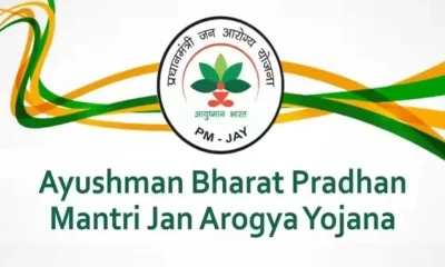 Ayushman Bharat scheme Senior citizen health insurance