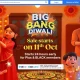 Big Bang Diwali Sale