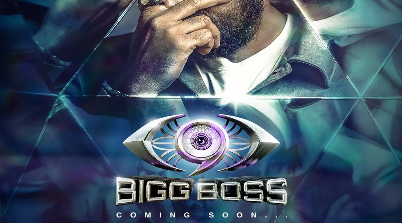 bigg boss 9