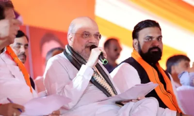 Bihar Assembly Election BJP Candidates List