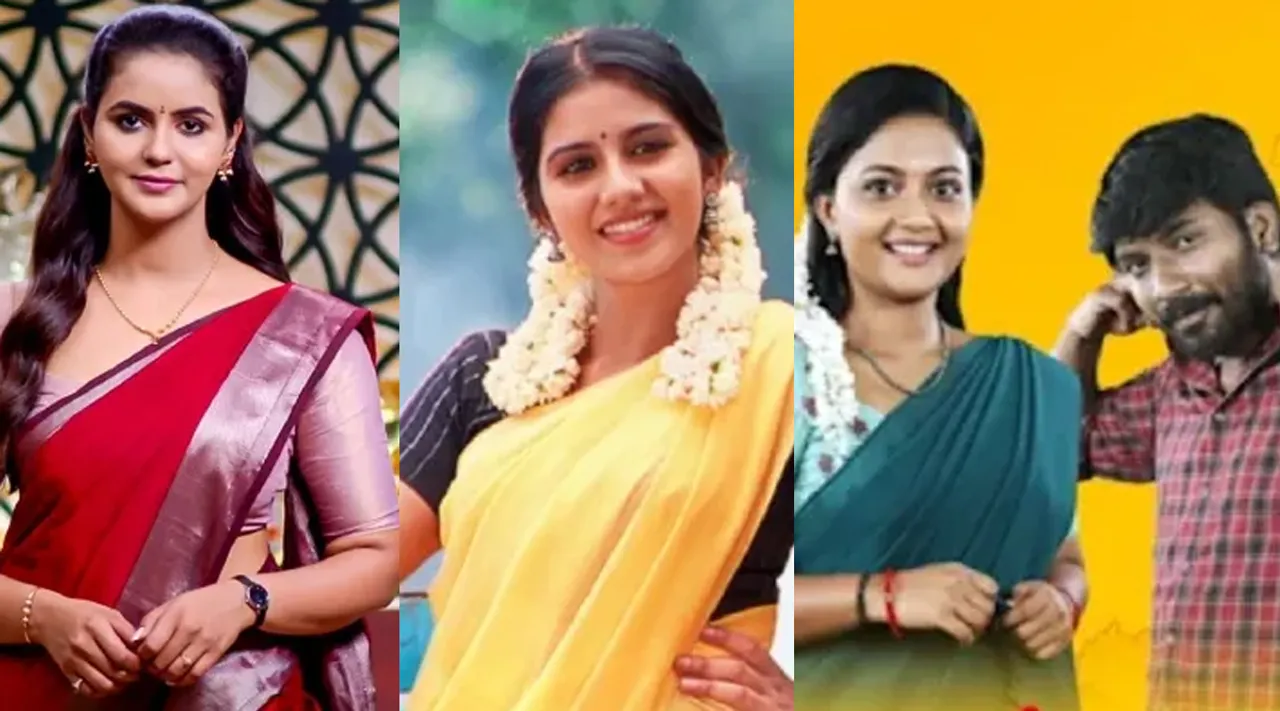 Sun tv and Vijay Tv Serial YTRP