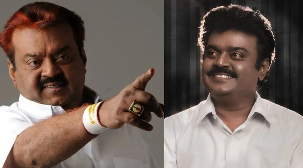 Captain Vijayakanth birth anniversary political leaders celebrities wishes Tamil News