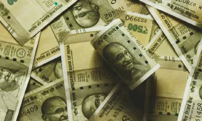 Central Government Employees DA hike