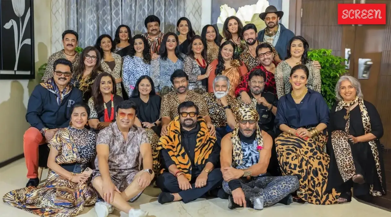 Chiranjeevi 80s Reunion