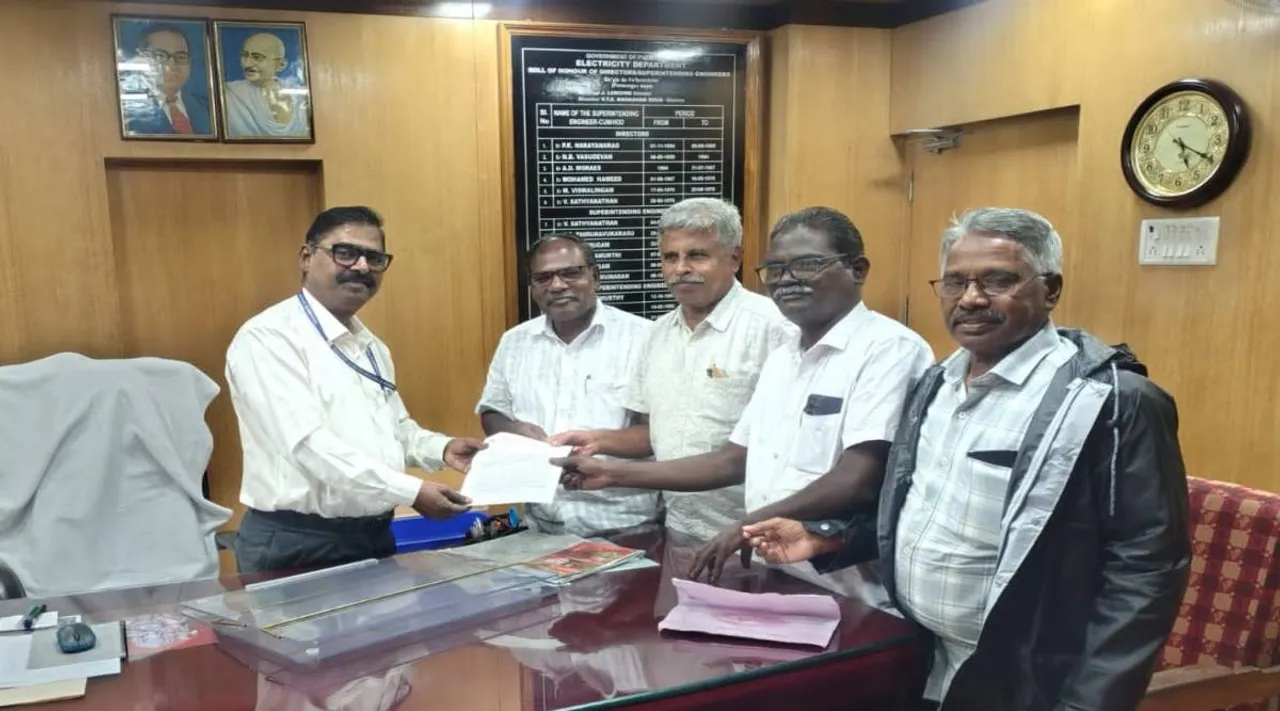 CPMI petition in Puducherry