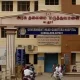 District Collector Cuddalore News