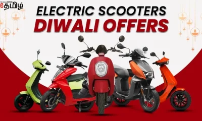 electric-scooters