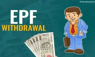 EPF withdrawal 2