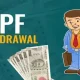 EPF withdrawal 2