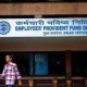 EPF withdrawal rules relaxed