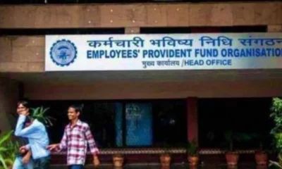 epfo clarifies 2