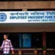 epfo clarifies 2