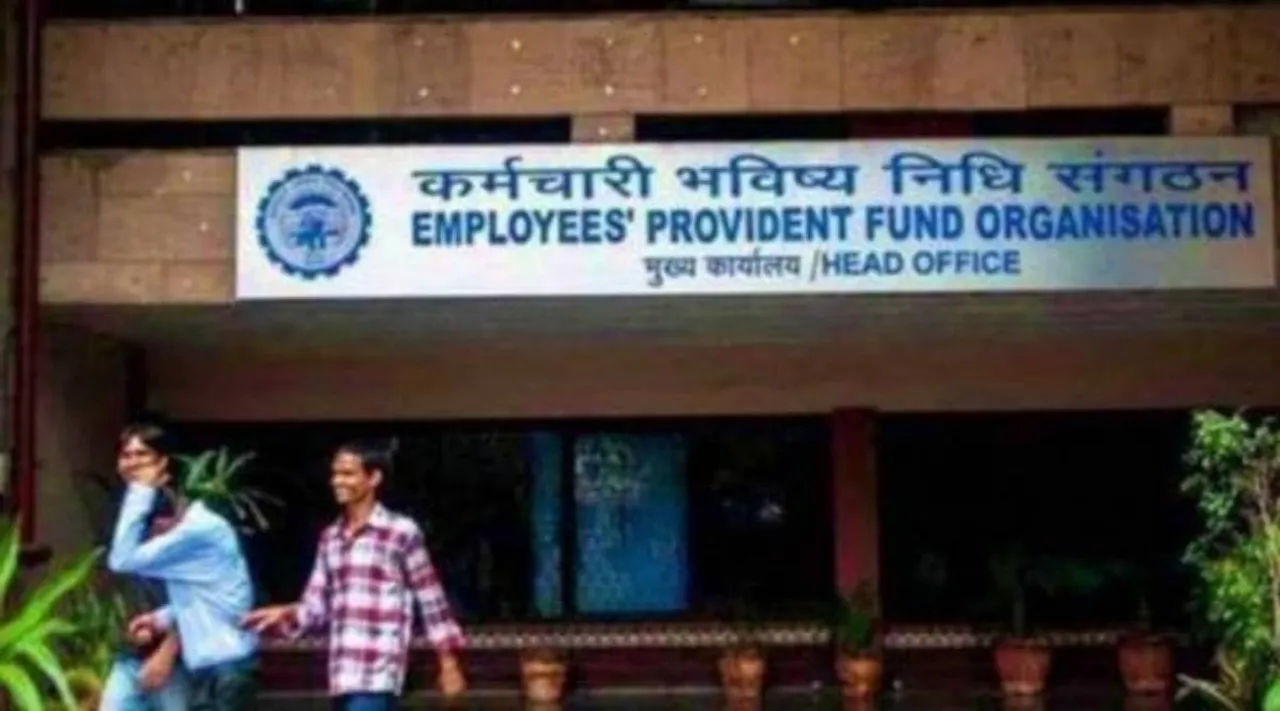 epfo clarifies 2