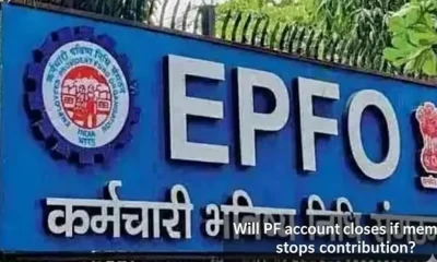 EPFO PF Withdrawal Limit EPF Interest