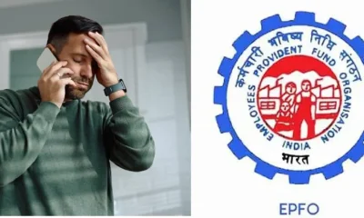 EPFO UAN recovery How to get UAN number PF UAN online Know your UAN Forgot UAN