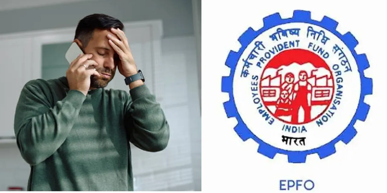 EPFO UAN recovery How to get UAN number PF UAN online Know your UAN Forgot UAN