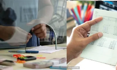 How to claim unclaimed deposits