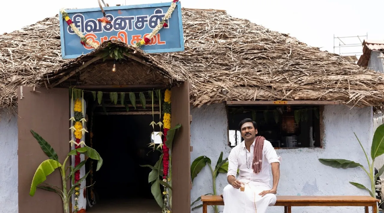 Idli Kadai Movie Review and Release Live Updates Dhanush Arun Vijay Tamil News