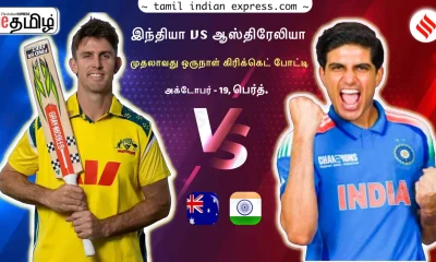IND vs AUS 1st ODI Cricket Match Live Score India vs Australia ODI Series 2025 LIVE Updates in Tamil