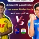 IND vs AUS 3rd ODI Live Score updates India vs Australia 3rd ODI Sydney Live Scorecard Online Streaming in Tamil