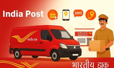 India Post tariff revision