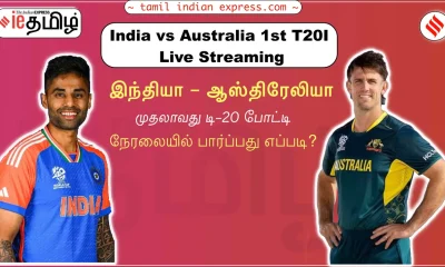 India vs Australia 1st T20I match Live streaming today | India Tour of Australia 2025