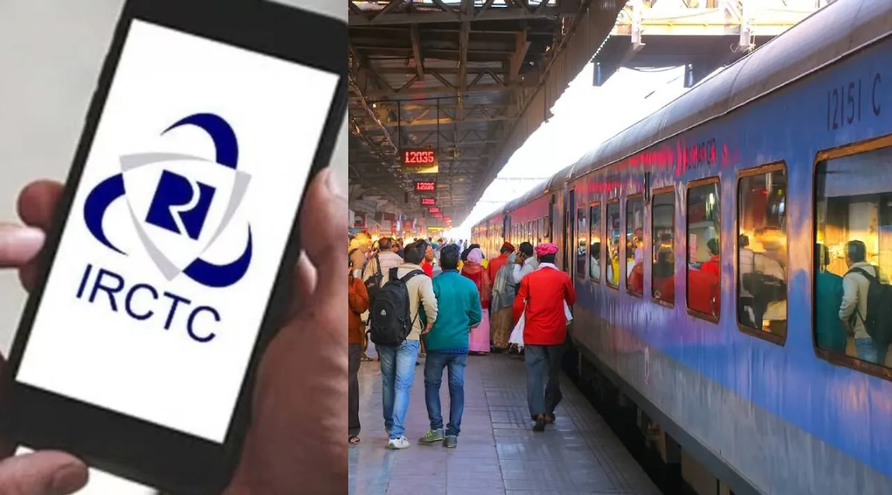 IRCTC Vikalp
