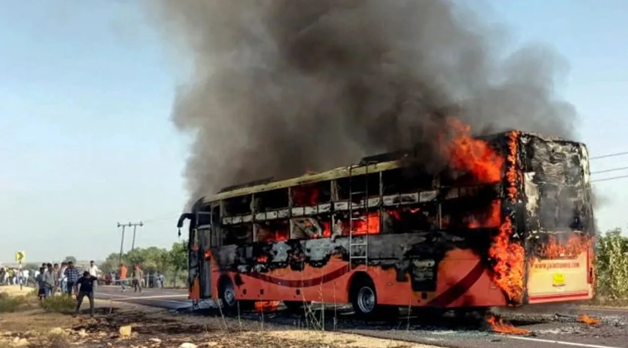 Jaisalmer Bus Fire Accident