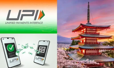 japan upi2