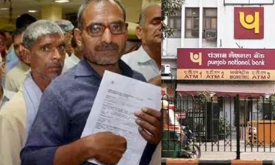 Jeevan Pramaan Life Certificate PNB Super Senior Citizen Pensioners Digital Life Certificate