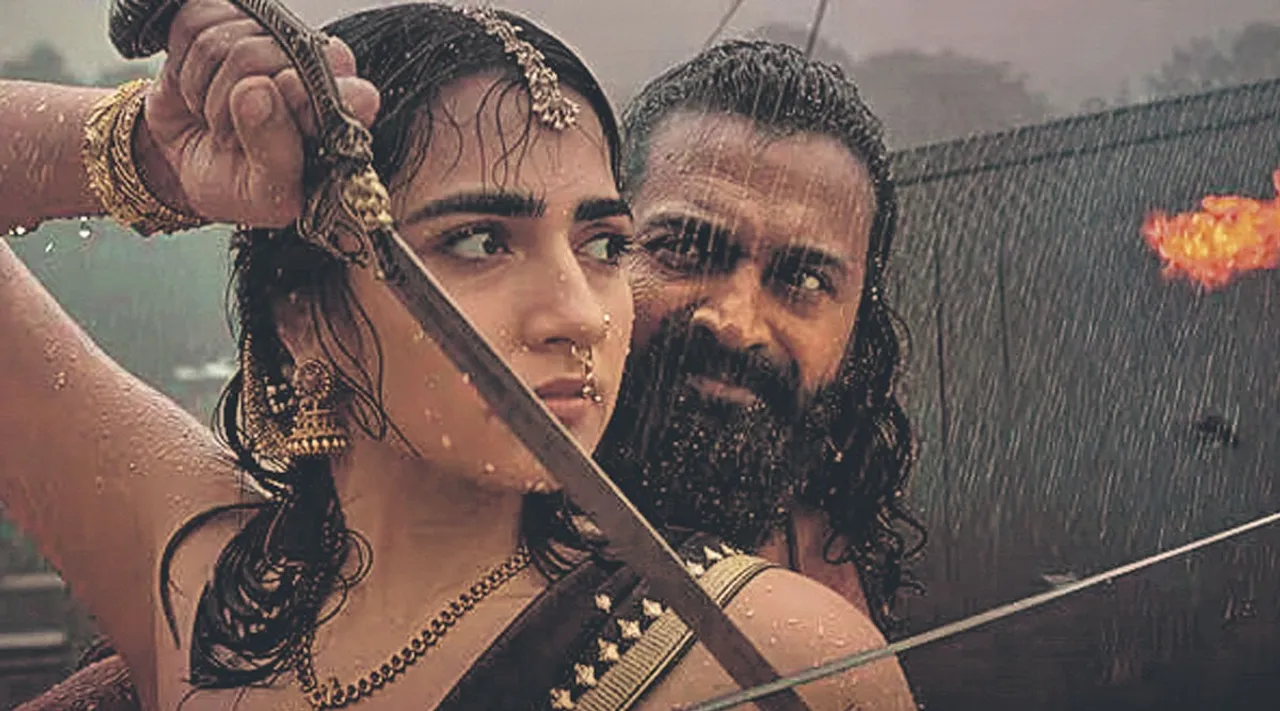 Kantara Chapter 1 movie OTT release