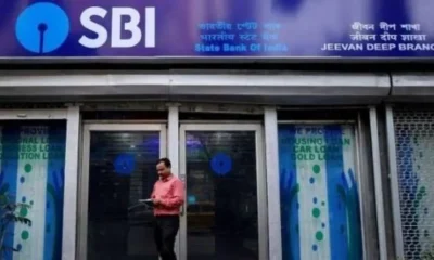 Karnataka SBI bank robbery