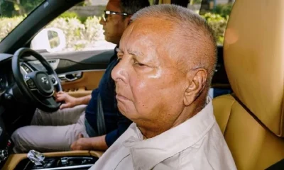 Lalu Prasad Yadav