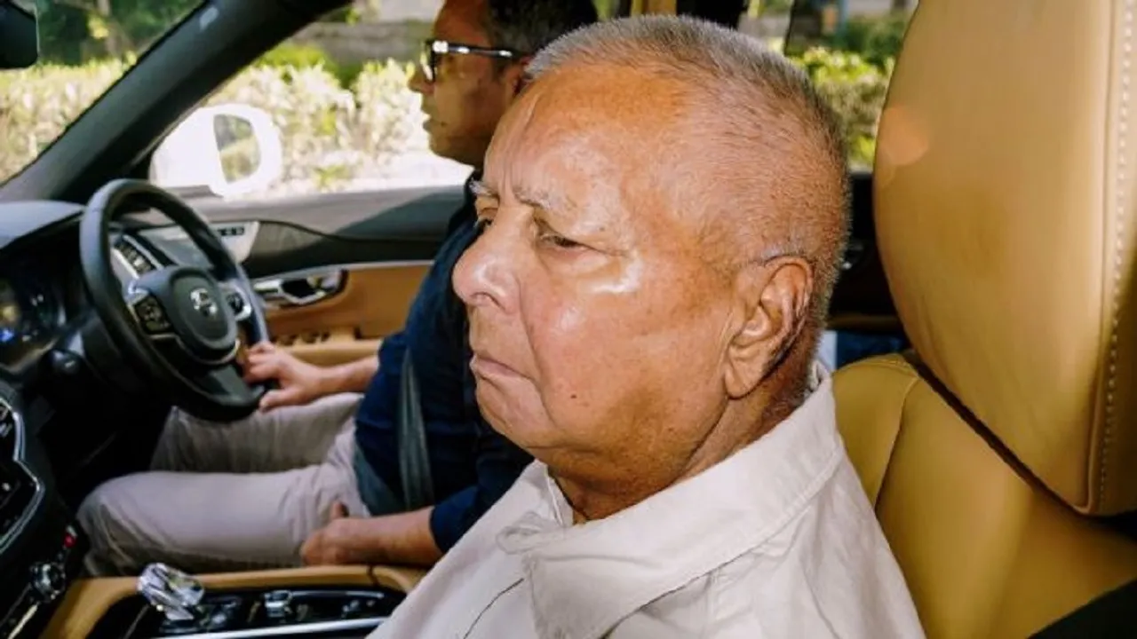 Lalu Prasad Yadav