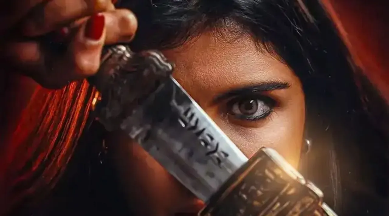 Lokha Chapter 1 Chandra