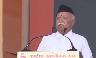 Mohan Bhagwat 2