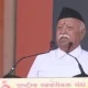 Mohan Bhagwat 2
