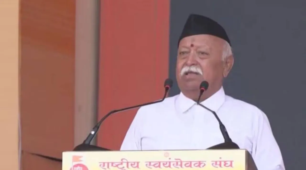 Mohan Bhagwat 2