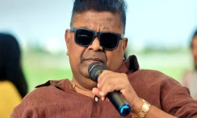 mysskin