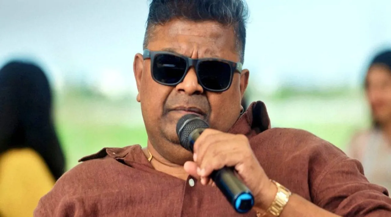 mysskin